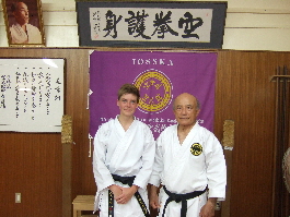 Sensei Christine u Shimabukuro